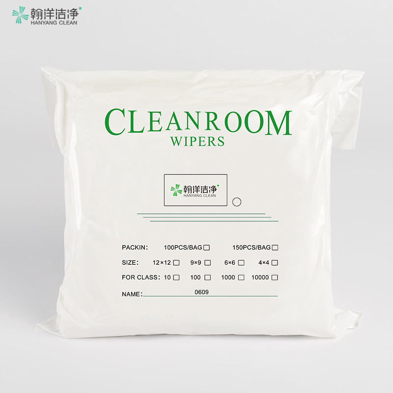 100% microfiber cleanroom wipe 9 inch Sterilized and vaccum packed for cleanroom